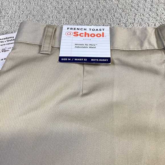 French Toast School Uniform Khaki Shorts - Adjustable Waist - Boys Husky - Picture 4 of 6